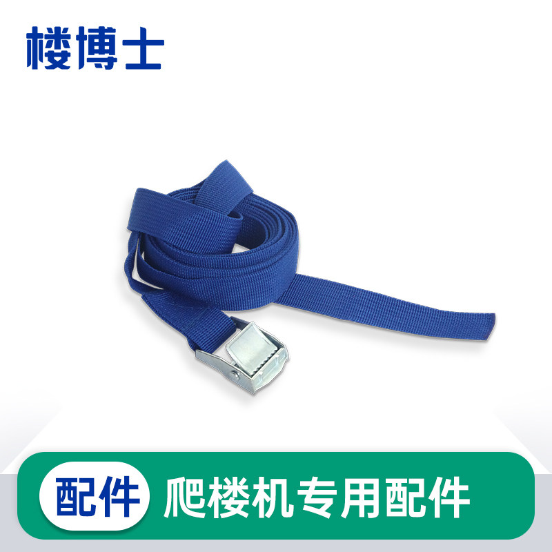 楼博士配件—咨询客服再下单图片
