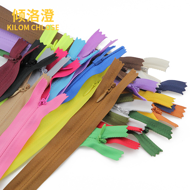 净长25cm，实际总长28cm