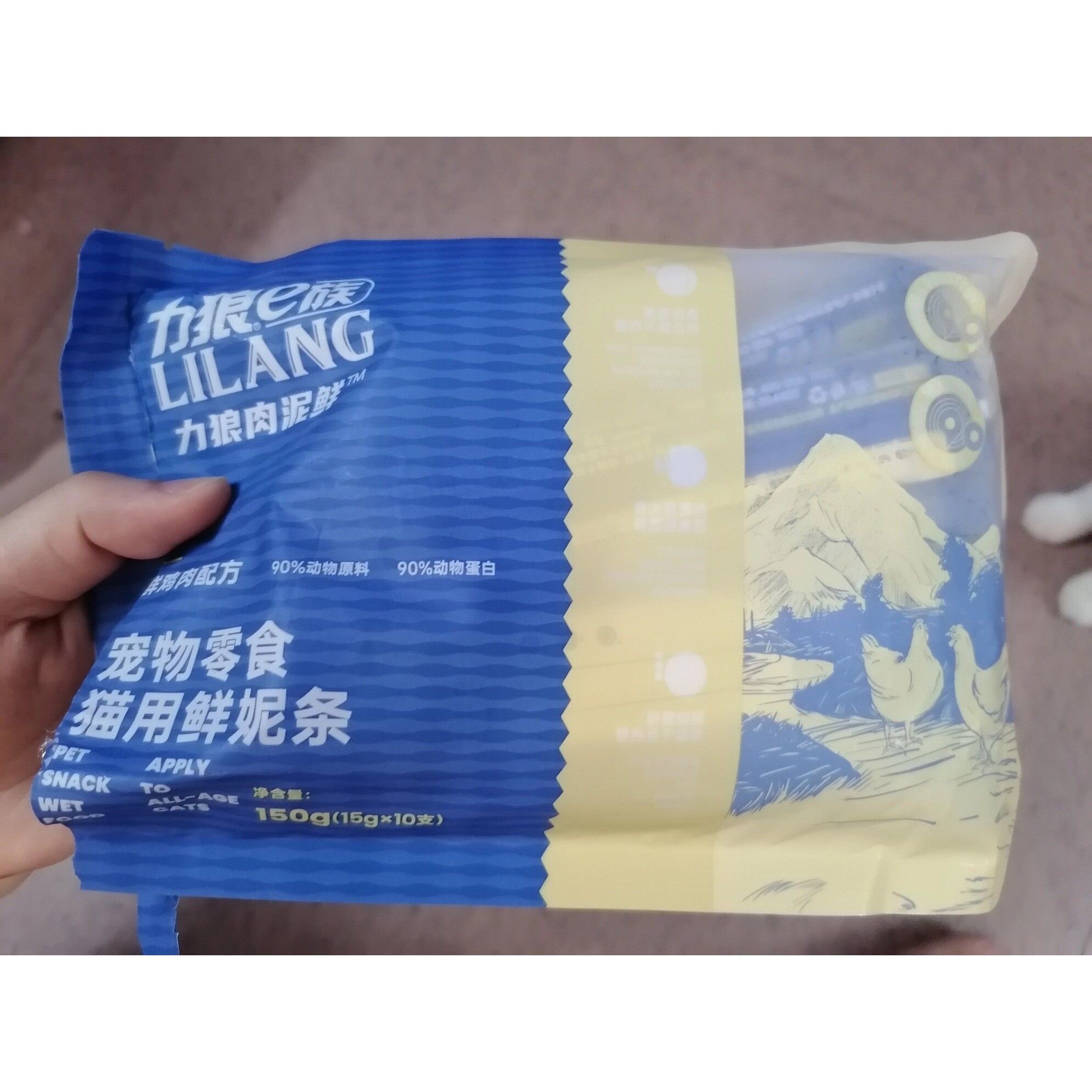 力狼猫零食流质猫条幼猫咪罐头成猫小鱼干妙鲜肉粮包支整箱