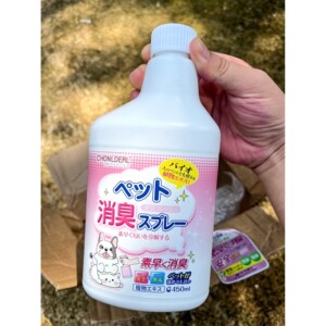 宠物消毒液猫咪狗狗除臭剂室内去味杀菌猫窝猫砂喷雾祛除尿骚用品