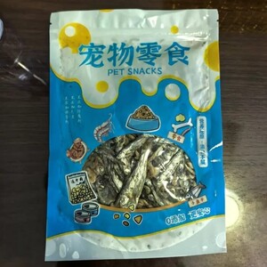 宠物零食龟粮乌龟淡水小鱼干小虾混合巴西龟龟草龟幼龟饲料食物