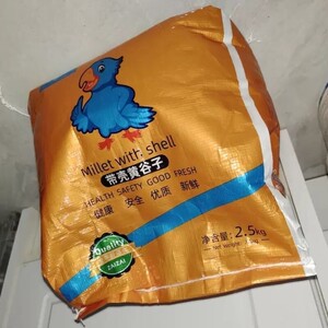 再再带壳黄谷子鸟粮鹦鹉鸟粮饲料新虎皮鹦鹉饲料玄凤牡丹专用粮食