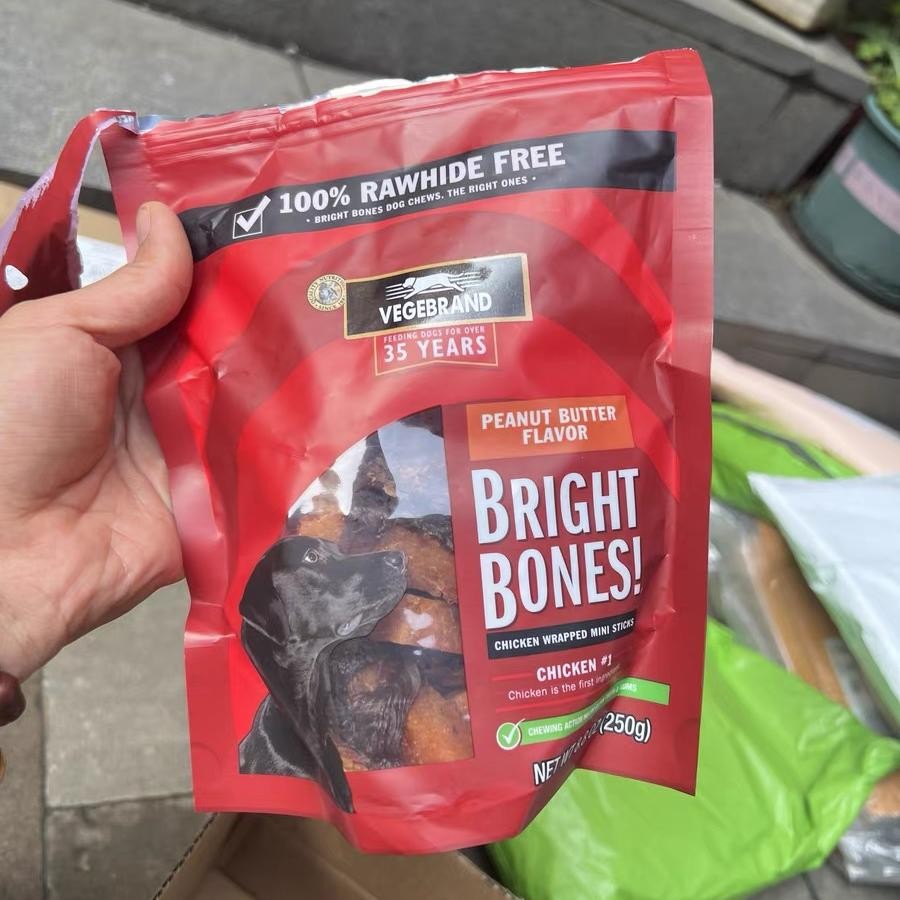 新老包装随机发】威济狗狗零食鸡肉干红薯泰迪比熊法斗金毛训犬