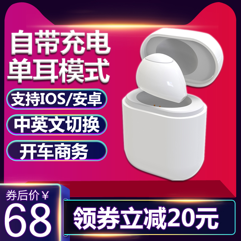 S9I