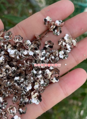 5mm-10mm香槟金色立体梅花亮片凹凸花形珠片DIY饰品DIY手工材料