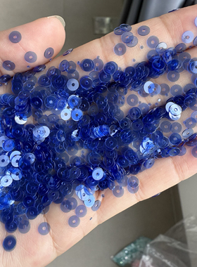 6mm-12mm蓝色圆形中孔亮片幻彩透明亮片小彩色亮片DIY珠片
