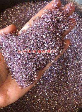 新品满包邮1.5mm幻彩葡萄紫色玻璃珠管婚纱礼服角珠辅料DIY散珠