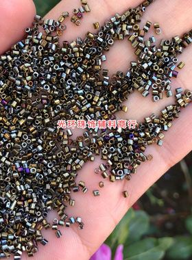 玻璃材质1.5mm矿灰色小管珠 彩灰色小珠管 DIY配件饰品服装辅料