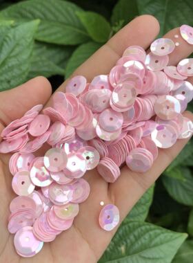 DIY散珠3mm-13mm凹凸七彩粉红色亮片手缝珠片服装辅料粉色闪片