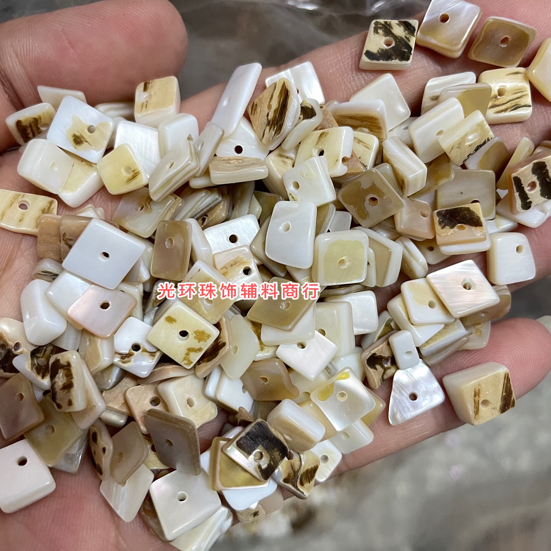 6-8mm正方形中孔天然贝壳珠 手工饰品石头珠DIY材料配件服装辅料