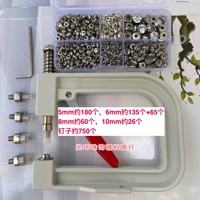 Upgraded version of beading machine non -perforated pearl hand -pressed manual nail bead beading tool handmade nail diamond jewelry accessories