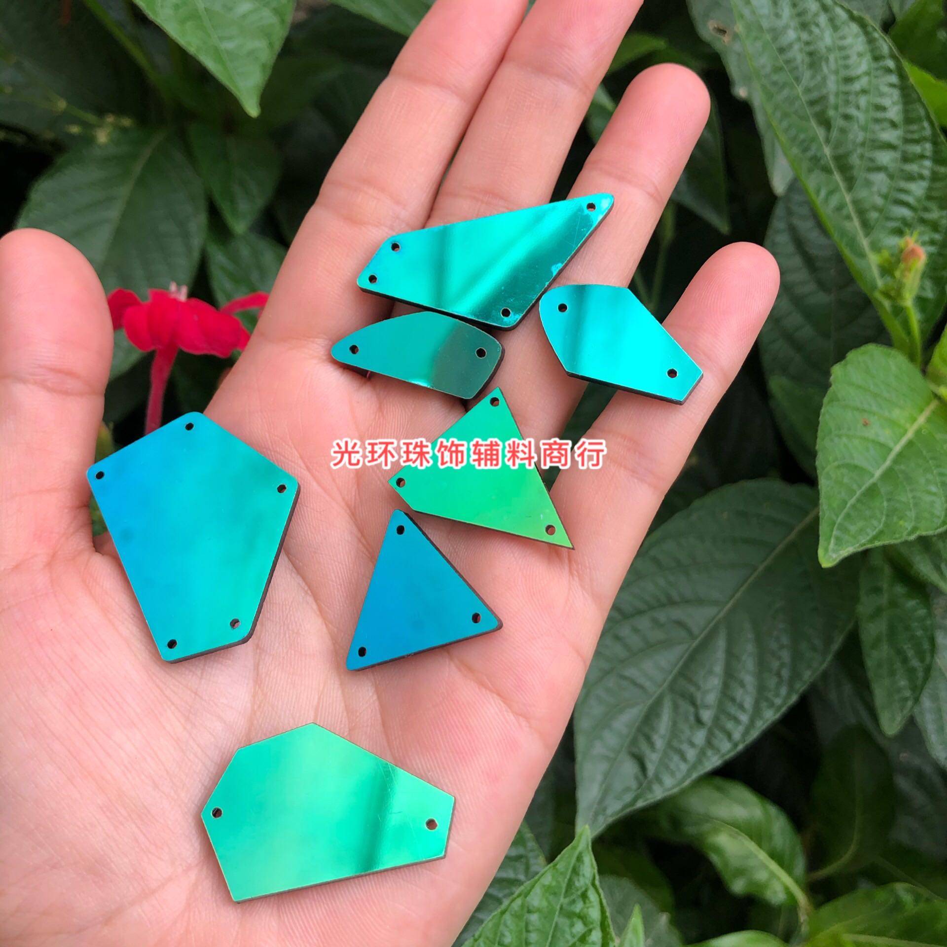38款190片福袋混款异形亚克力钻孔雀绿色镜片彩绿色手缝钻DIY饰品,饰品/流行首饰/时尚饰品新,其他DIY饰品配件,淘宝优惠券,粉丝福利购,淘宝优惠卷