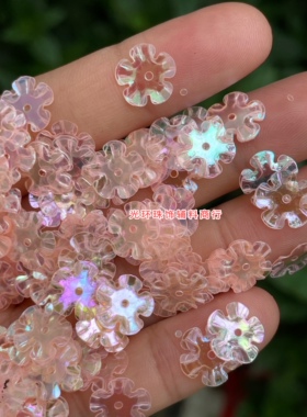 9mm14mm20mm幻彩虾红色梅花亮片杏粉色花形珠片DIY饰品曲梅花片