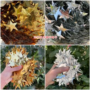 包邮5厘米金色银色镜面五角星亮片婚庆婚礼星星大珠片DIY饰品散珠