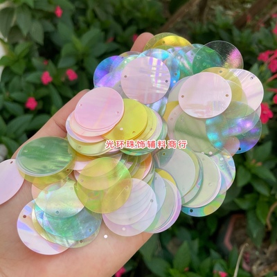 手工圆形亮片珠片光环