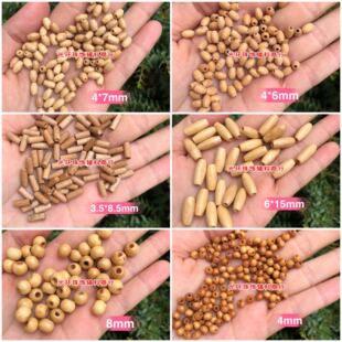 手工材料 椭圆木质珠子 木管珠 圆形本色木珠 DIY材料珠饰品配件