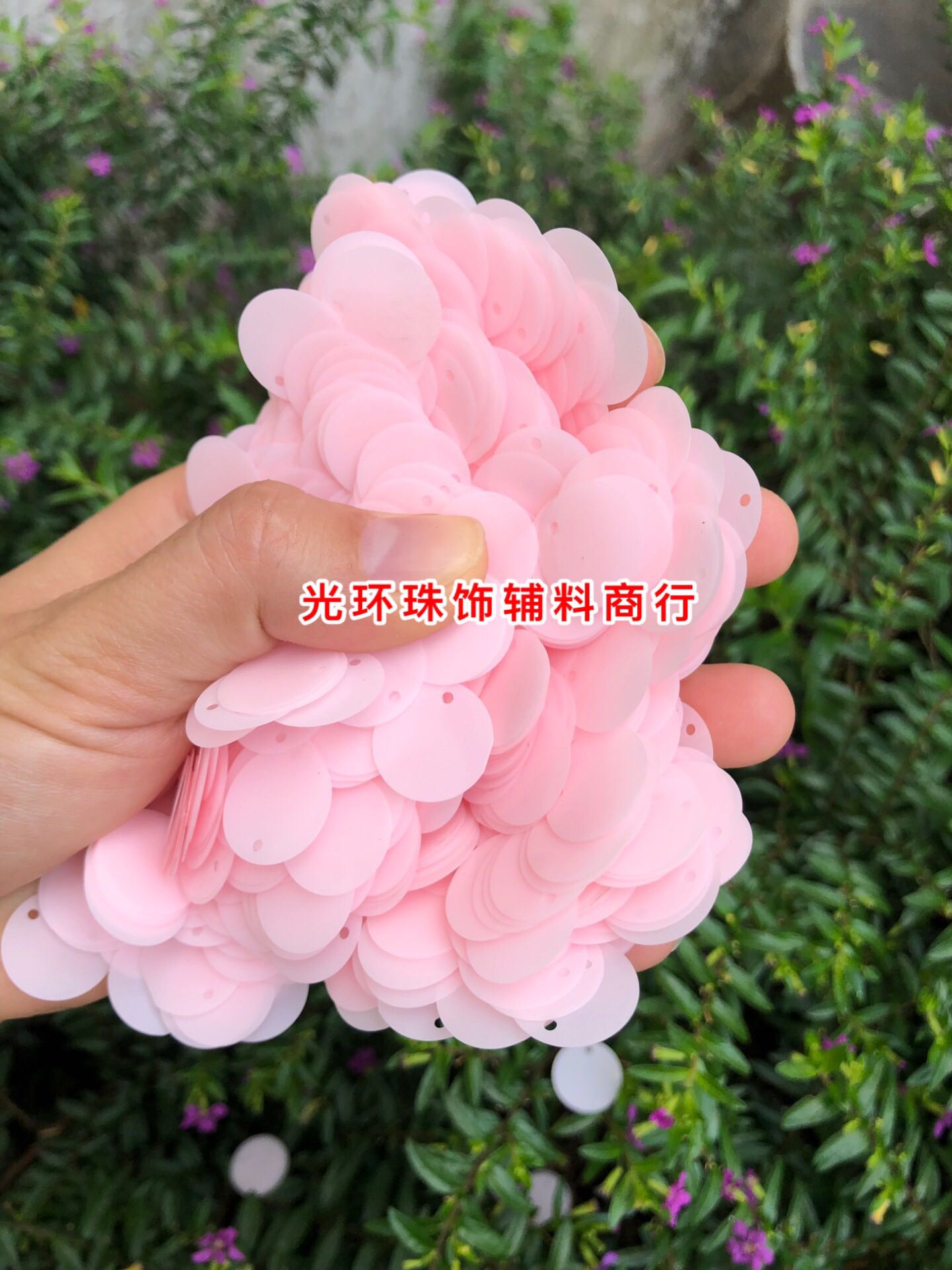 耐高温圆形哑光粉红色花朵亮片