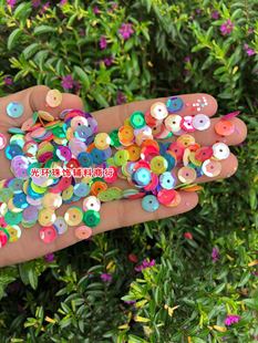 6mm8mm10凹混色AB彩亮片乳彩色凹凸珠片儿童手工幻彩亮片 DIY珠片