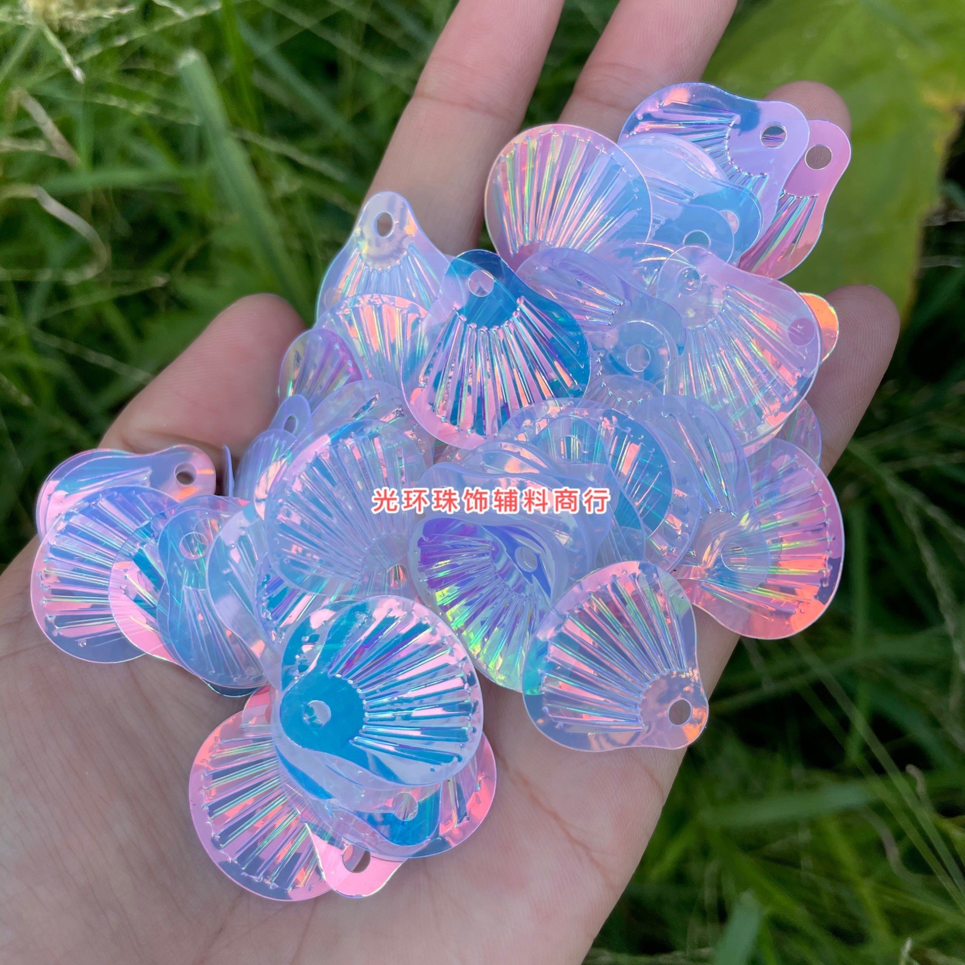 进口材料24mm单孔大贝壳亮片美人鱼胸衣贝壳片金光彩珠片DIY饰品,饰品/流行首饰/时尚饰品新,其他DIY饰品配件,淘宝优惠券,粉丝福利购,淘宝优惠卷