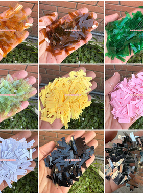 4*15mm长方形双孔绿色透明亮片长条咖啡色珠片小方形亮片服装辅料