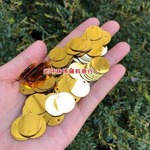 辅料 6mm 服装 珠片帘材料 DIY手工金色珠片 77mm圆形金黄色亮片