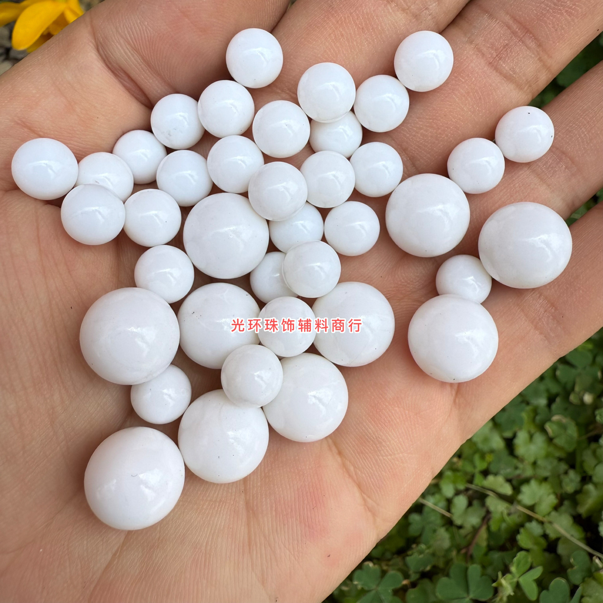 适合手工钉机1.5mm-12mm圆形无孔实白珠子服装辅料DIY瓷白色散珠,饰品/流行首饰/时尚饰品新,其他DIY饰品配件,淘宝优惠券,粉丝福利购,淘宝优惠卷