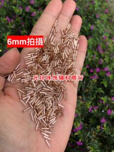 2mm-12mm银心虾肉色玻璃珠管婚纱礼服辅料 灌银虾红色珠DIY玻璃珠