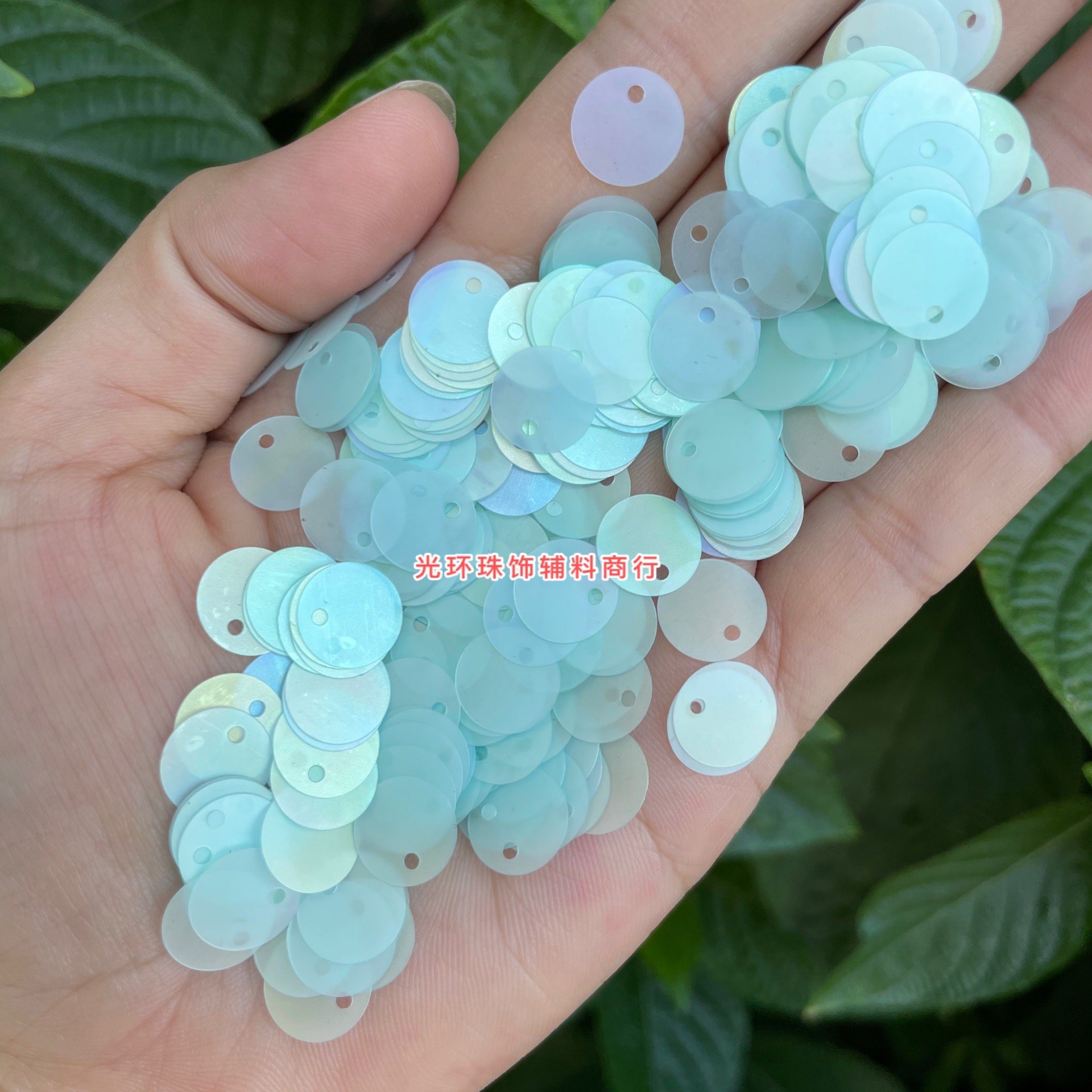 环保耐高温材料5mm-20mm圆形边孔哑光幻彩粉蓝色亮片手工磨砂珠片,饰品/流行首饰/时尚饰品新,其他DIY饰品配件,淘宝优惠券,粉丝福利购,淘宝优惠卷