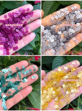 手工散珠4x4mm正方形中孔磨砂亮片衣服手缝珠片DIY饰品哑光亮片