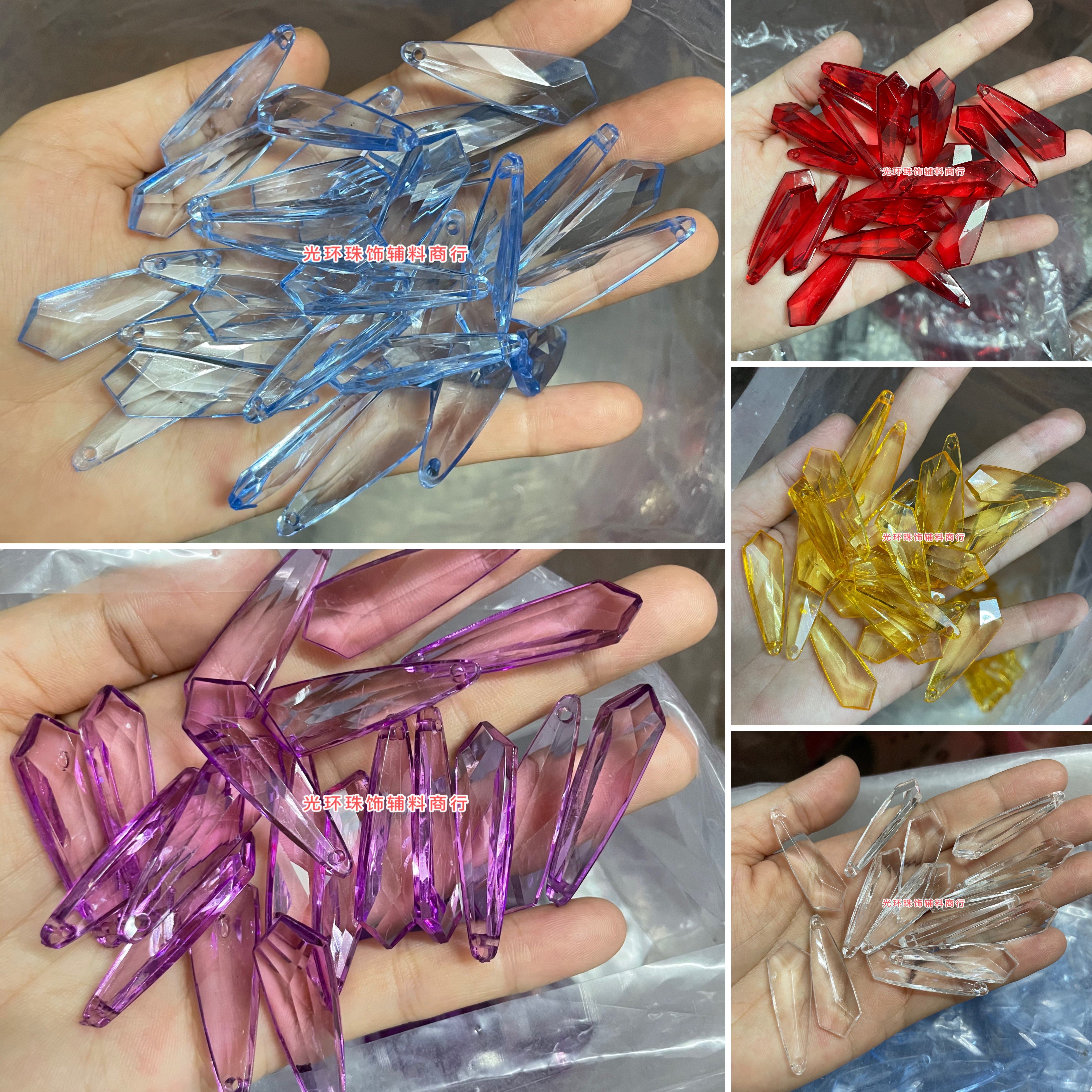 光环12*37mm剑形透明亚克力珠彩色吊珠手工材料台灯吊饰DIY饰品,饰品/流行首饰/时尚饰品新,其他DIY饰品配件,淘宝优惠券,粉丝福利购,淘宝优惠卷