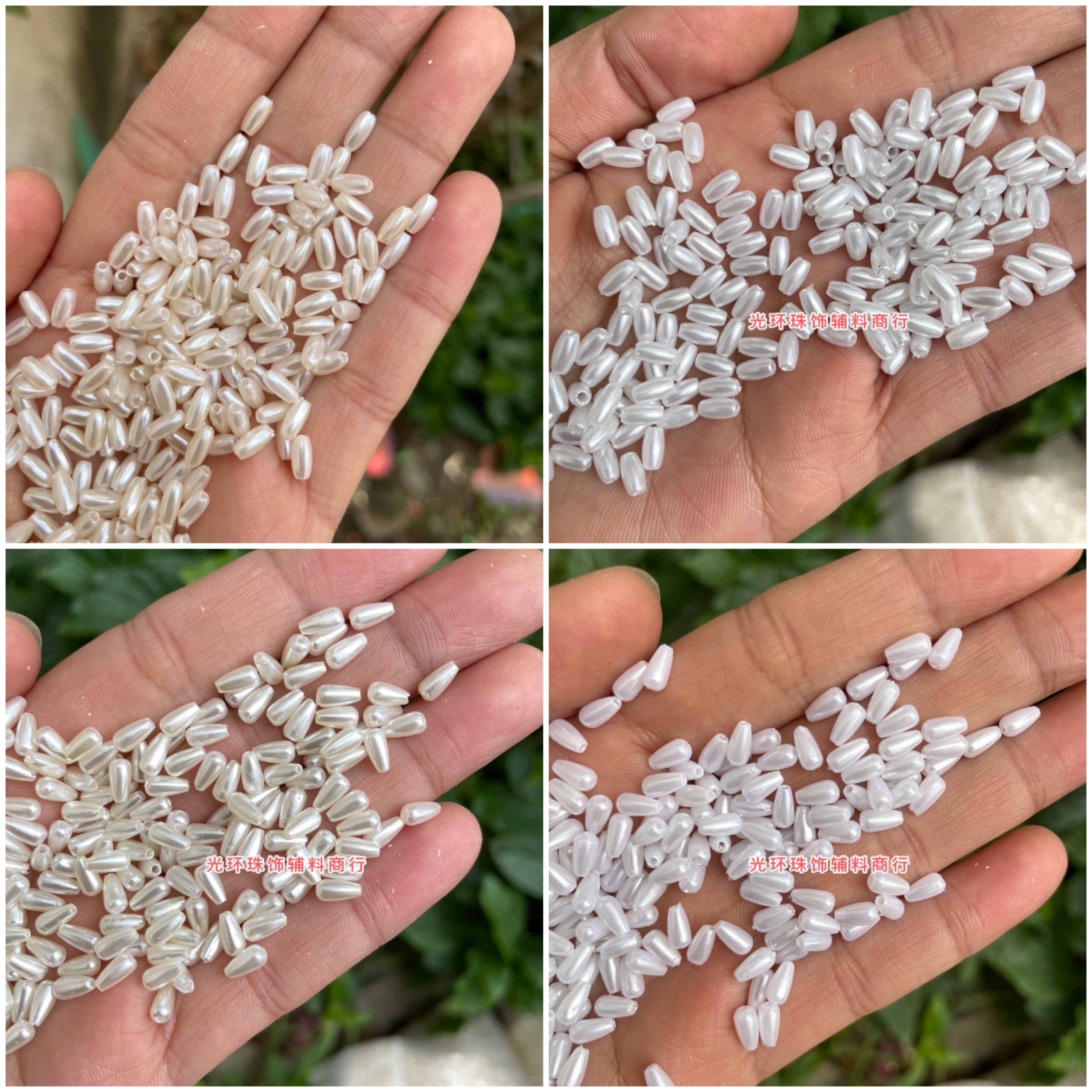 包邮 3*6mm杏粉色白色橄榄仿珍珠吊胆珠子手工两头尖散珠DIY饰品,饰品/流行首饰/时尚饰品新,其他DIY饰品配件,淘宝优惠券,粉丝福利购,淘宝优惠卷