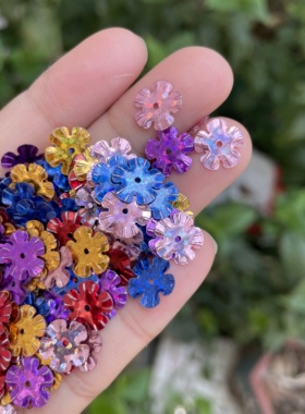 光环DIY材料9mm14mm凹凸梅花亮片五瓣花形珠片手工饰品服装辅料