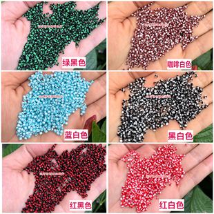 光环珠饰手工材料编织戒指小珠珠2mm双色米珠DIY饰品两色玻璃珠子