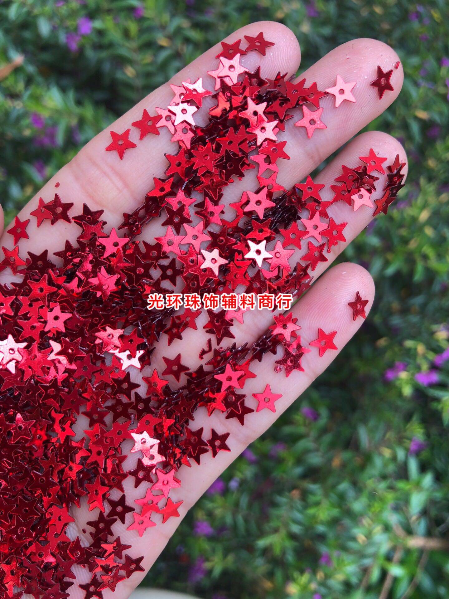 3mm-20mm中孔五角星红色亮片 红色星星亮片 DIY星形饰品配件,饰品/流行首饰/时尚饰品新,其他DIY饰品配件,淘宝优惠券,粉丝福利购,淘宝优惠卷