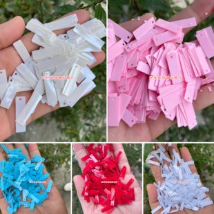 辅料DIY材料长条珠片 15mm长方形亮片彩色瓷色珠片手工饰品服装