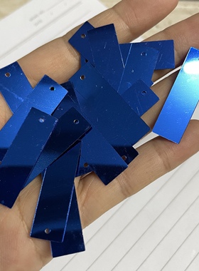 DIY长方形亮片 银底蓝色11*33m长条单孔珠片 舞台服辅料 手工材料