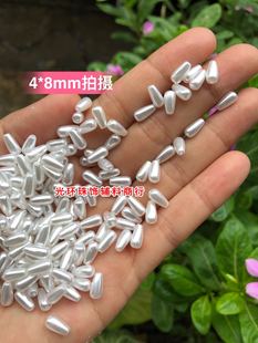 吊胆珍珠 9mm白色水滴泡珠 DIY材料头饰发饰饰品流苏吊坠 8mm6