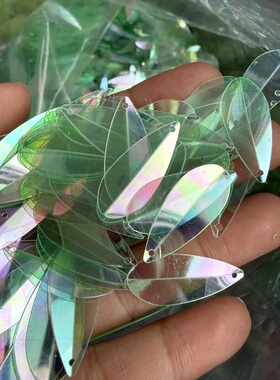 11*26mm椭圆对折透明彩浅绿色亮片水滴花瓣折片DIY饰品手工材料