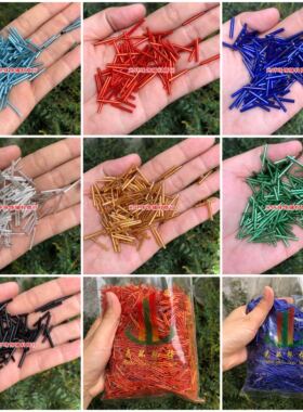 绿色宝蓝色红色2*15mm灌银管珠 银心彩色玻璃珠管 DIY舞蹈服材料