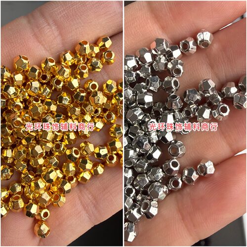 适合电脑绣珠4mm银色金色菱形珠子串珠材料DIY手工饰品直孔双尖珠