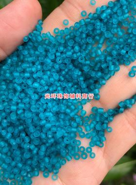 2mm透明磨砂浅蓝色米珠哑光玻璃珠子DIY材料自制珠珠戒指散珠