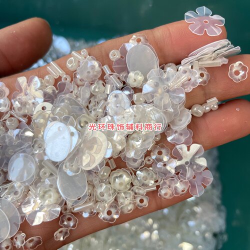 手工材料多尺寸乳白色梅花亮片米珠混款福袋 DIY饰品白色婚纱珠片