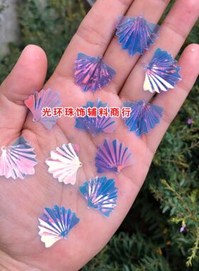 幻彩扇形耳环饰品散珠亮片