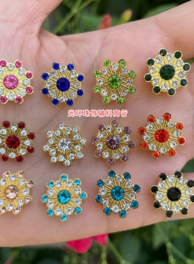 适合手工打珠机 14mm梅花点钻钉珠散珠无孔金底雪花钻DIY饰品配件