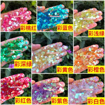 少女心ins流沙滴胶亮片填充物