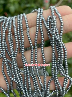 包邮 2.5mm圆形银灰色小珠子直孔小散珠DIY饰品 手工制作材料配件