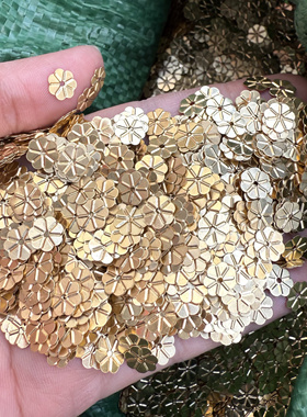 DIY金属珠片8mm10mm12mm古铜色金色片梅花铜片鞋帽五金装饰辅料