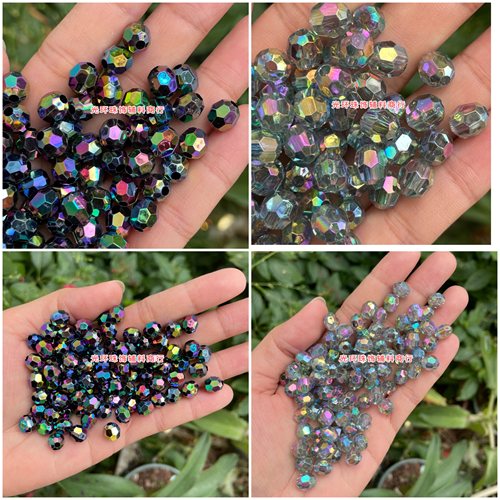 浅灰色手工地球珠手工材料光环