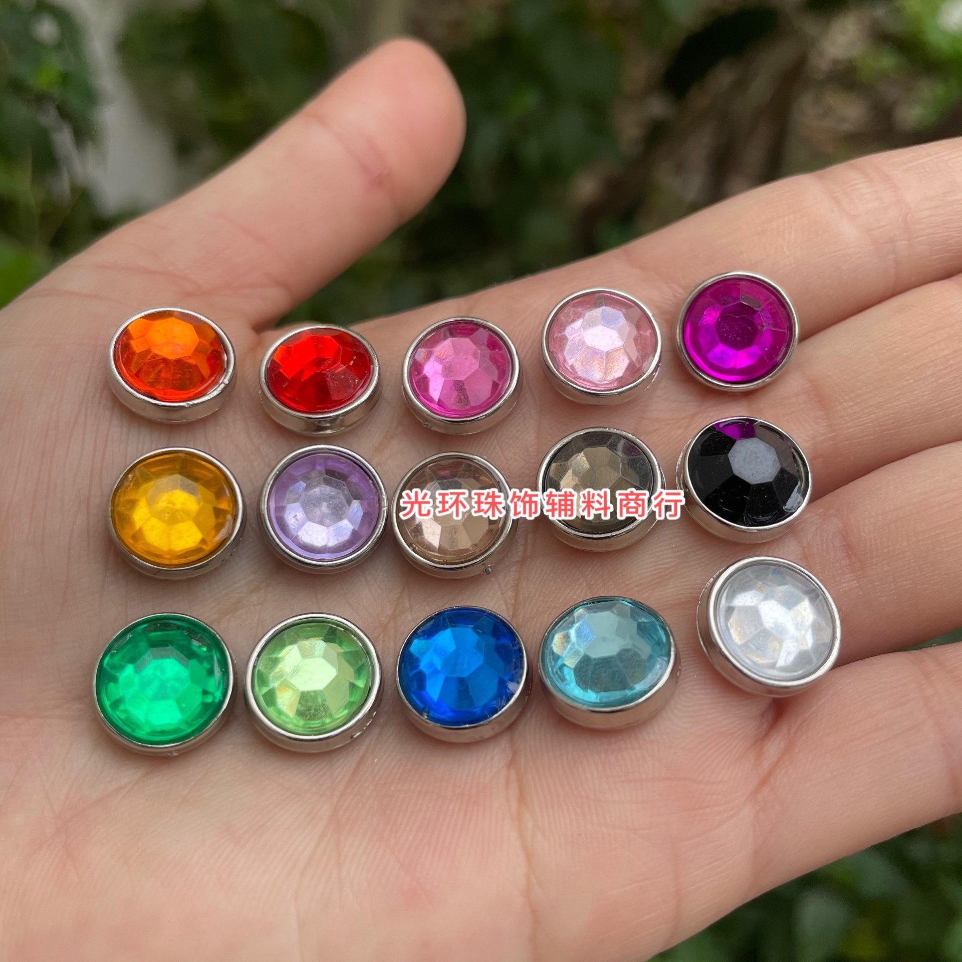 多色可选适合手工钉珠机12mm扁彩色点钻 DIY服装鞋帽扁钻手工饰品,饰品/流行首饰/时尚饰品新,其他DIY饰品配件,淘宝优惠券,粉丝福利购,淘宝优惠卷