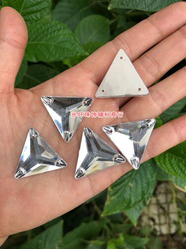 diy银色亚克力散珠手缝钻包邮